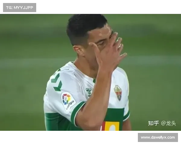 西甲前瞻：埃尔切势头强劲挑战阿拉维斯力争延续不败纪录